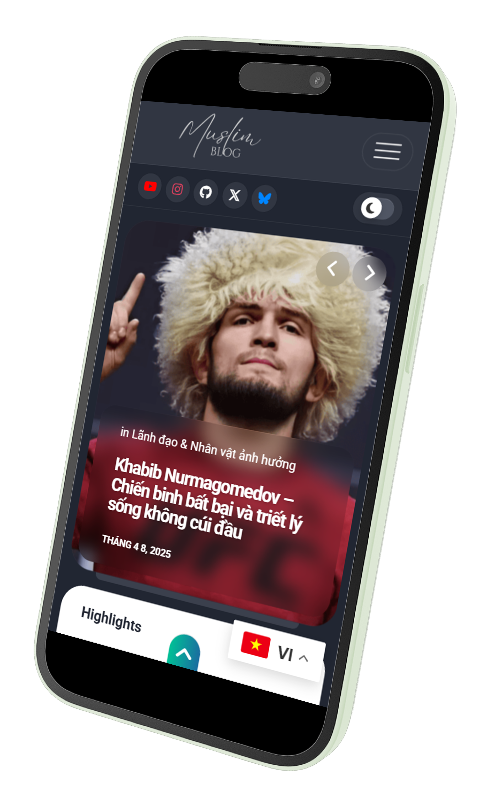 Muslim Blog screenshot